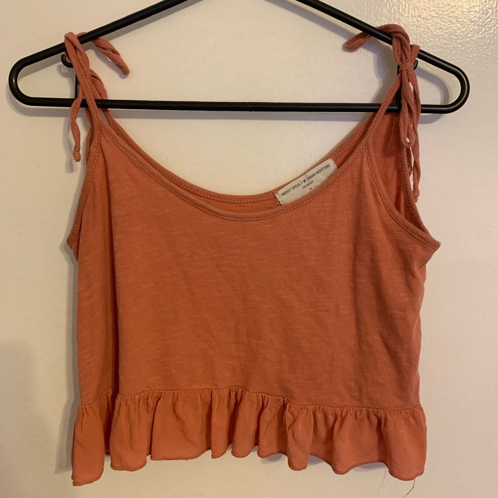 UO tank